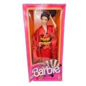 1984 Mattel Japanese Barbie #9481 Vintage NEW In Box RARE